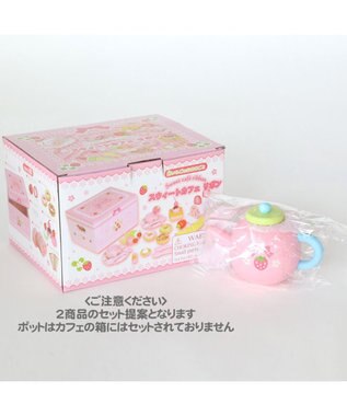 Mother garden 野いちご スウィートカフェリボン 《パステルティーポット付き》 ポット付き