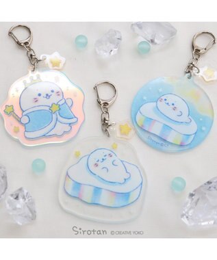 Mother garden しろたん  氷の国 アクリルキーホルダー 《すやすやしろたん》 単品 すやすやしろたん
