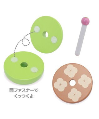 Mother garden マザーガーデン 木製 ピスタチオベーグルサンド 単品 ピスタチオベーグルサンド