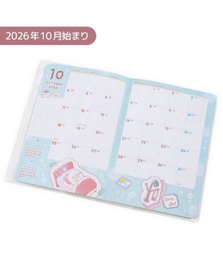 Mother garden しろたん 2027年 スケジュール帳 2026年 10月始まり 0
