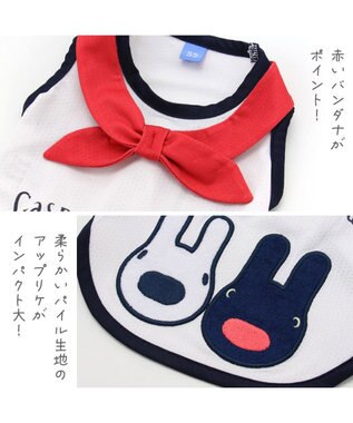 PET PARADISE リサとガスパール  バンダナ 接触冷感 タンクトップ 【小型犬】 白~オフホワイト