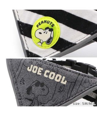 PET PARADISE スヌーピー ＪOE COOL 反射首輪 リバーシブル仕様 Ｌ ホワイト×グレー