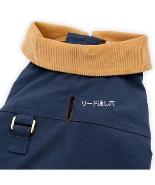 PET PARADISE ペットパラダイス 襟付き ジャケット 小型犬 ネイビー