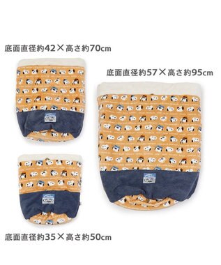 PET PARADISE スヌーピー 筒型寝袋 遠赤外線 《ブラザー柄》 57×95cm ブラザー柄