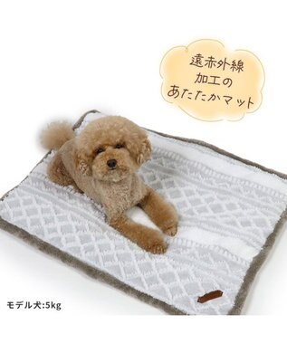 犬 マット 遠赤外線 ボアマット (80×60cm) エスニック柄 / PET