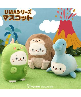 しろたん UMAマスコット 《ビッグフット》 / Mother garden