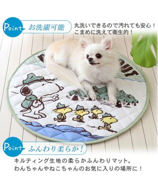 PET PARADISE スヌーピー スカウト柄 柔らか  丸型 クールマット (60cm) カーキ