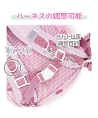 Mother garden マザーガーデン  リュック 【Sサイズ】 《ふわねこ柄》 ふわねこ柄