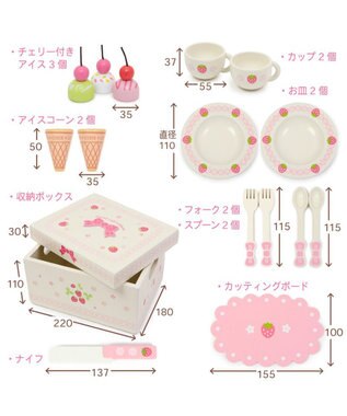 Mother garden マザーガーデン スイートカフェリボン ミルキーホワイト　2024年モデル ミルキーホワイト