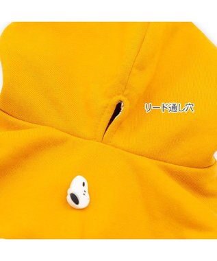 PET PARADISE スヌーピー ワッペン パーカー 小型犬 オレンジ