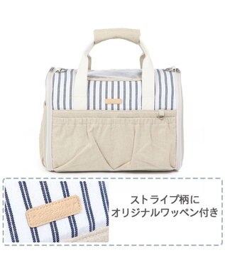 ペットパラダイス中抜き無し 公式】 PET PARADISE | 【通販】雑貨とペット用品の通販サイト