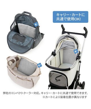 PET PARADISE ペットパラダイス  コンパクトクーラー グレー 2026 グレー