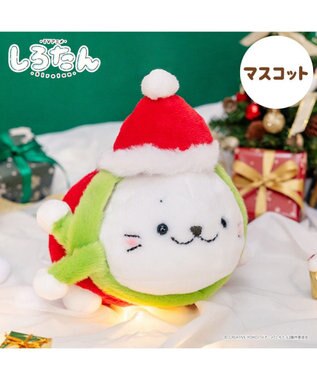 Mother garden しろたん マスコット 《サンタしろたん》 単品