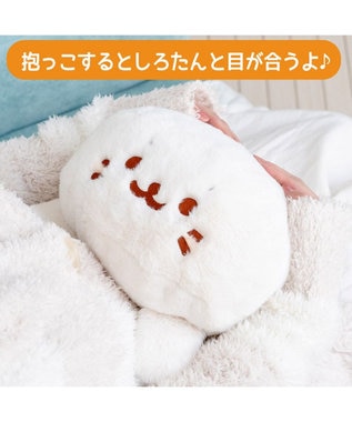 Mother garden しろたん 湯たんぽカバー  《のんびり》 単品 のんびり