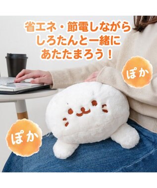 Mother garden しろたん 湯たんぽカバー  《のんびり》 単品 のんびり