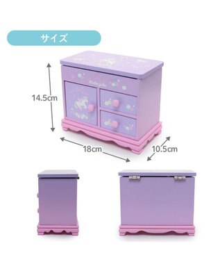 Mother garden マザーガーデン ユニコーン アクセサリーケース -