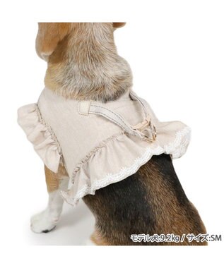 ペットパラダイス ベストハーネス 《フリル》 S 小型犬 / PET