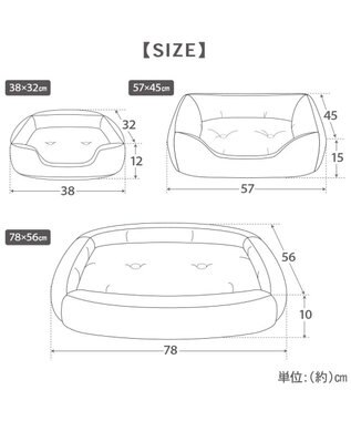 PET PARADISE ペットパラダイス やさしいカドラー  《気球柄》Ｌ ライトブルー