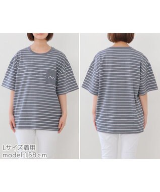 Mother garden しろたん ポケット付き Ｔシャツ 半袖 《ボーダー柄/黒色》 レディース メンズ ユニセックス ボーダー