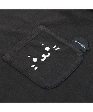 Mother garden しろたん ポケット付き Tシャツ 半袖 《ボーダー柄/黒色》 レディース メンズ ユニセックス 黒