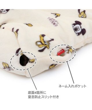 PET PARADISE ディズニー プルート 遠赤外線 寝袋 筒型 S ベージュ