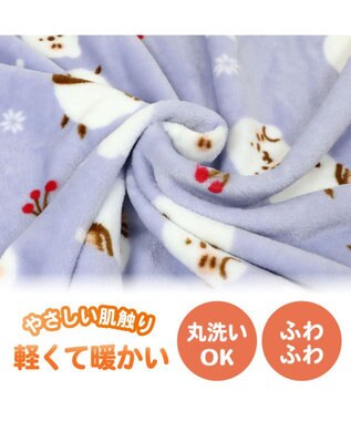 Mother garden しろたん ひざかけ 《シマエナガ》 70×100cm パープル