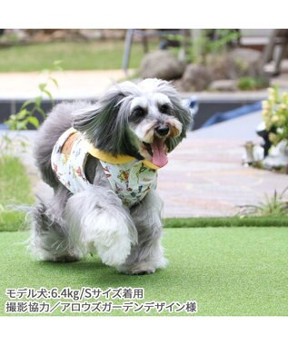 PET PARADISE ディズニー くまのプーさん クールメッシュ 襟付きタンクトップ 小型犬 イエロー