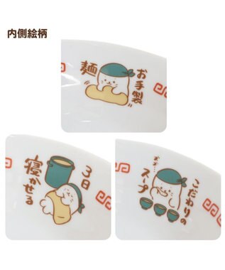 Mother garden しろたん 中華食器 ラーメンどんぶり 大盛 《きゅ～極のらぁめん》 単品 きゅ～極のらぁめん