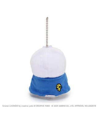 Mother garden しろたん ぬいぐるみキーホルダー あひるのペックル 【しろたん×はぴだんぶい】 あひるのペックル