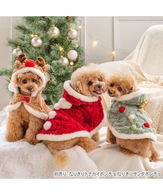 PET PARADISE ペットパラダイス ツリーポンチョ 2025 小型犬 グリーン