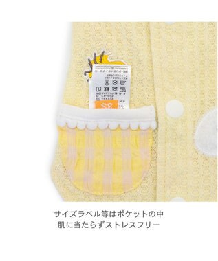 PET PARADISE スヌーピー ウッドストック はじめて ベスト 中型犬 イエロー×パステル