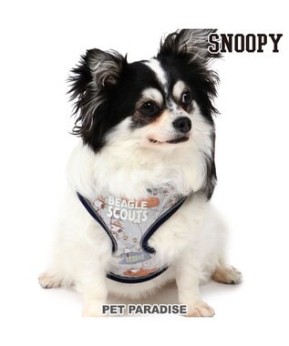 犬 ハーネス スヌーピー 2way s 反射 ビーグルスカウト柄 小型犬 おさんぽ おでかけ お出掛け おしゃれ オシャレ かわいい Pet Paradise 通販 雑貨とペット用品の通販サイト マザーガーデン ペットパラダイス 犬 ハーネス スヌーピー 2way s 反射 ビーグルスカウト柄 小型犬 おさんぽ おでかけ お出掛け おしゃれ オシャレ かわいい Pet Paradise 通販 雑貨とペット用品の通販サイト マザーガーデン ペットパラダイス