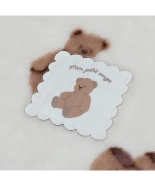 PET PARADISE ペットパラダイス くまちゃん ボア ブランケット オフホワイト×ブラウン