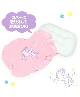 Mother garden マザーガーデン ユニコーン柄 フリル付き 枕 紫