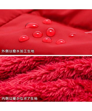 PET PARADISE J.PRESS 配色 綿入れ ベスト 中型犬 大型犬 レッド×ネイビー