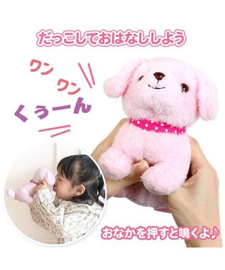 Mother garden マザーガーデン わんちゃん お世話 キャリーセット トリミングセット付き 茶色プードル