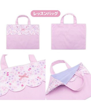 Mother garden マザーガーデン 野いちご 学童布バッグ ＆ 巾着4点セット《小花いちご柄》 小花いちご柄