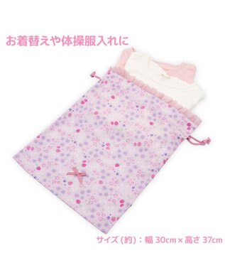 Mother garden マザーガーデン 野いちご 学童布バッグ ＆ 巾着4点セット《小花いちご柄》 小花いちご柄