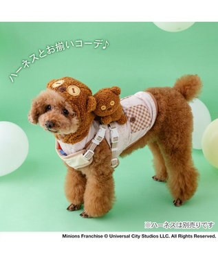 PET PARADISE ミニオン ティム フード付き タンクトップ 小型犬 ベージュ