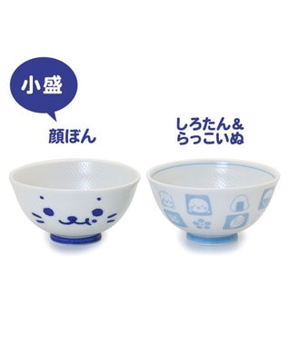 Mother garden しろたん ごはん粒がくっつきにくい ご飯茶碗  【小】 《顔ぼん柄/しろたん＆らっこいぬ柄》 単品 顔ぼん柄