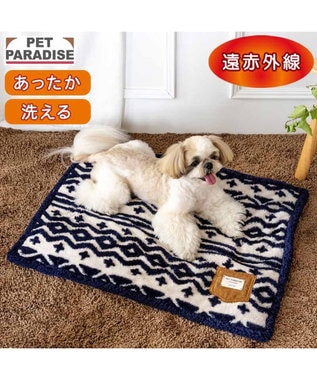PET PARADISE ペットパラダイス 遠赤外線 マット 《カントリー柄》 小型犬 ホワイト×ネイビー