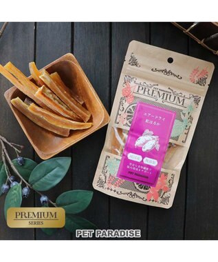 PET PARADISE プレミアムフード 紅はるかスティック 65ｇ国産