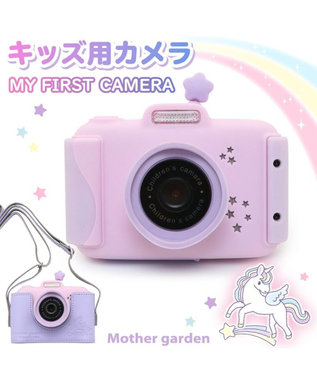 ◆大人気◆キッズカメラ SDカード付き ２個セット 子供用カメラ ピンク 紫