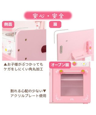 名入れオーダー受注 6月24日まで ・ 名入れ無料】野いちご