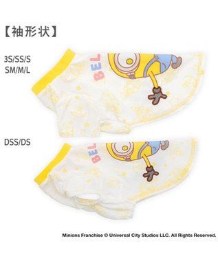 PET PARADISE ミニオン ボブ 手つなぎ Ｔシャツ 接触冷感 小型犬 ホワイト×イエロー