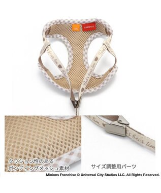 PET PARADISE ミニオン ティム リード付きハーネス  《チェック柄》  ＳＳ 小型犬 チェック柄