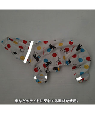 PET PARADISE リサとガスパール フルカバー レインコート 《風船柄》  小型犬 風船柄