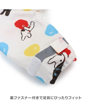 PET PARADISE リサとガスパール フルカバー レインコート 《風船柄》  小型犬 風船柄