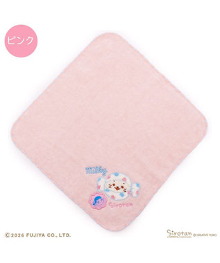 しろたん ミルキー刺繍タオル 《ピンク》 Peko×しろたん