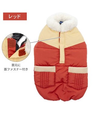 PET PARADISE ペットパラダイス 保温 エアベスト レッド 中型犬 大型犬 レッド